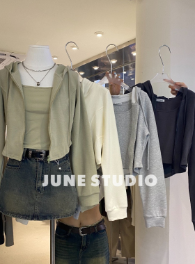 June灰色连帽卫衣两件套女2024新款小个子慵懒风早秋外套开衫上衣