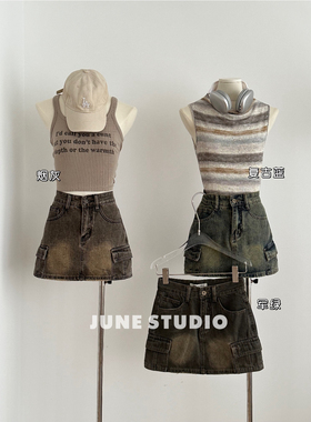 June美式夏季高腰显瘦复古牛仔裙a字裙女防走光辣妹包臀半身短裙