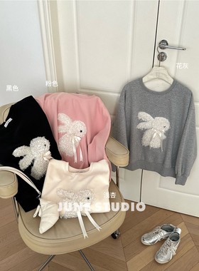 June 简约宽松圆领兔子灰色卫衣女2024早秋新款蝴蝶结通勤上衣女