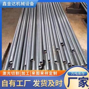 冷拔无缝管冷拔圆钢方钢方管精密无缝钢管无缝吹氧管异型无缝管