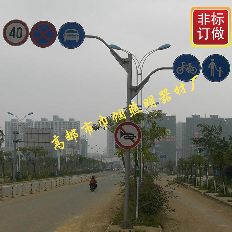 厂家生产Y型159*10定货整体热镀锌喷塑道路交通标志杆量大从优