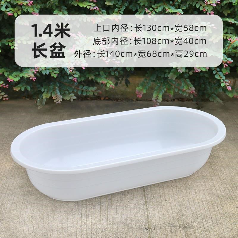 大号塑料加厚浴盆洗澡盆大人家用成人长盆儿童沐浴桶泡澡盆水产盆