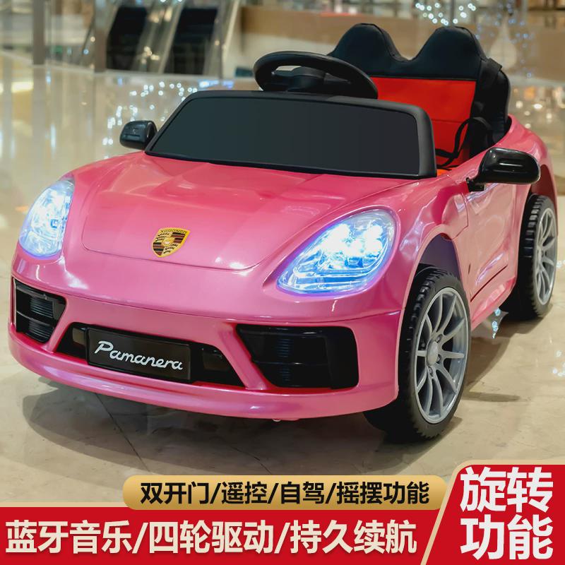 婴儿童电动车四轮车宝宝玩具遥控汽车可坐人男女小孩充电四驱童车