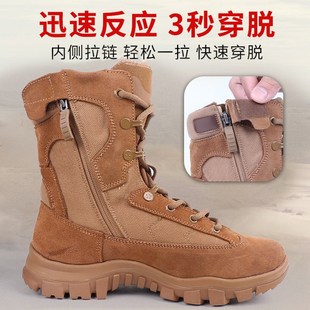 新式棕色火作战训靴战术靴子男款透E气侧拉链训练靴防水防穿刺沙