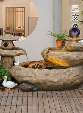 庭院流水摆件假山鱼池装饰造景户外布置酒店阳台办公室循环水喷泉