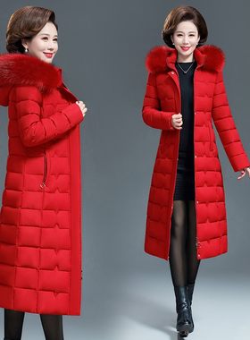 2021新款妈妈装羽绒棉衣女中长款过膝加厚棉袄中年女士冬季长大衣