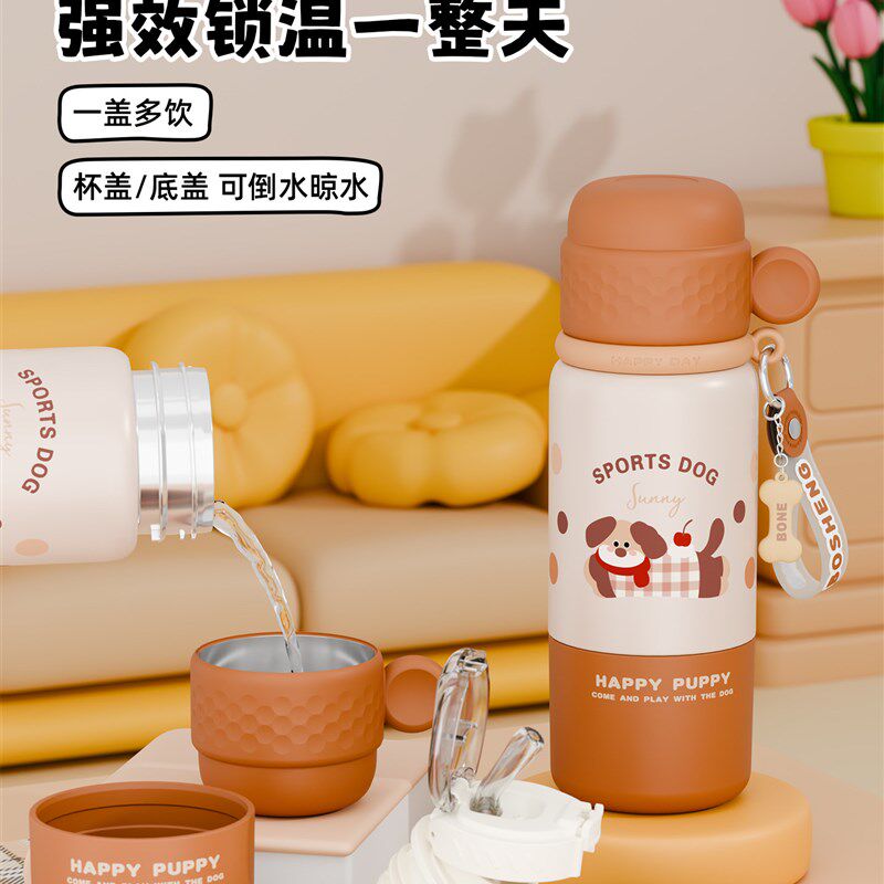 2025新款高h颜值儿童吸管杯大容量316不锈钢保温水杯便携网红杯子