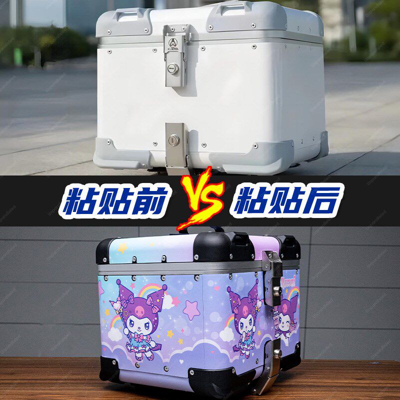 适用于异星人42L尾箱贴纸摩托车铝合金后备箱个性版画贴花防水