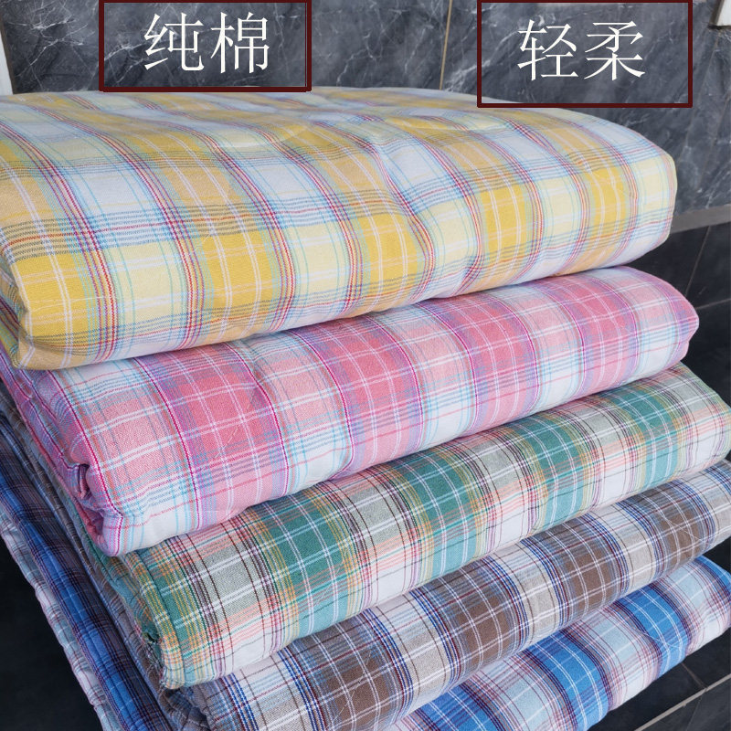 薄款夏凉被纯棉夏季空调被里外全棉老粗布格子单人U双人可机洗学