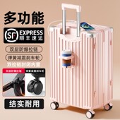 行李箱女b2024新款 多功能20寸24结实耐用减震刹车轮拉链旅行箱子2