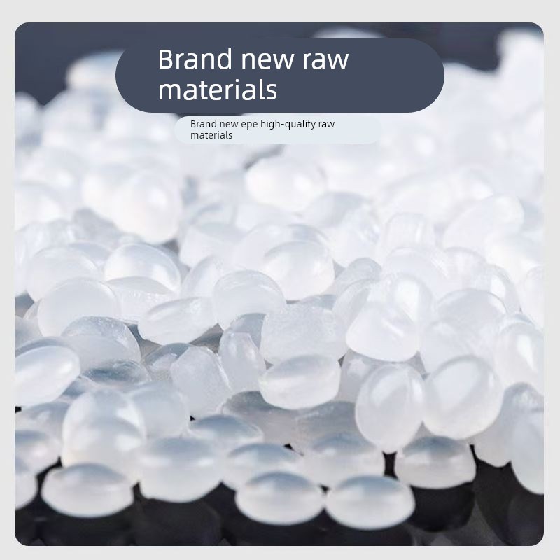 防震epe珍珠棉卷材 快递包装泡沫填充物气泡棉泡沫板气泡垫打包膜