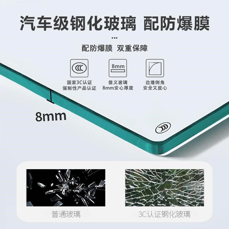 极窄一字型淋浴房隔断双轨道浴室卫生间干湿分离玻璃门淋浴隔断