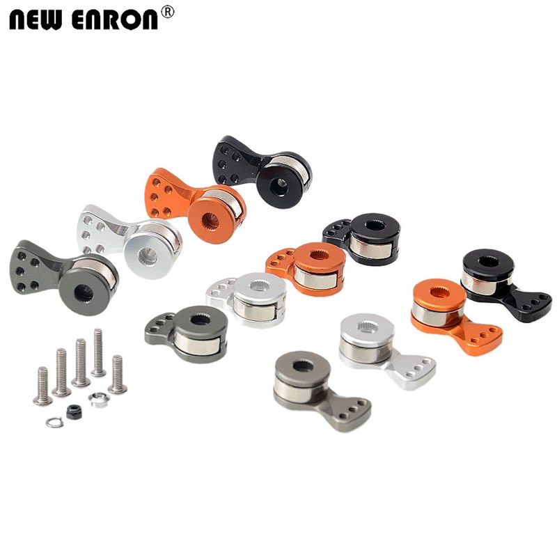 模型车\船\飞机 25T铝合金可调节力度舵机保护(卸力设计)S/M/L款,玩具/童车/益智/积木/模型,遥控车升级件/零配件,淘宝优惠券,粉丝福利购,淘宝优惠卷