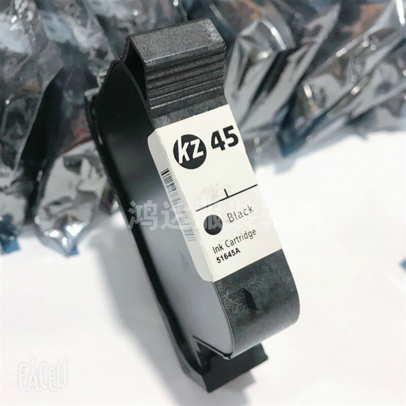 服装电脑CAD绘图纸打版纸 45克新闻打印纸样纸裁床裁剪纸唛架纸