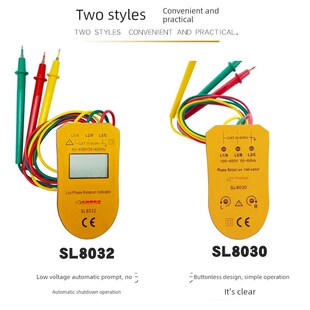 数显相序表三相h电源相位表三相交流相位计相序380V相序检测仪
