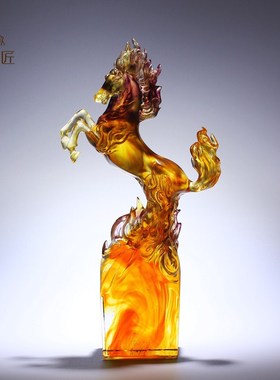 马到成功琉璃生肖马工艺品摆件客厅办公室书房装饰品乔迁开业礼品