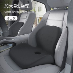 汽车增高坐垫小个子专用女司机主驾驶座椅坐垫Q腰靠一体驾照学车