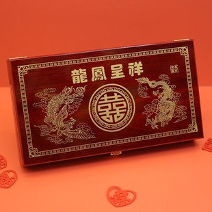 潮汕婚庆嫁娶下聘帖盒习俗婚书帖盒十二版贴请帖盒聘金聘礼金盒子