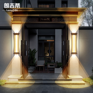 户外壁灯上下发光洗墙射灯室外大门柱子墙壁灯超亮LED庭院露台灯