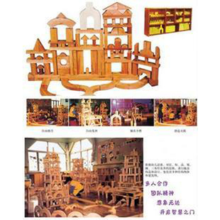 大型积木 原木实心积木 398件 清水积木 大号木制构造积木