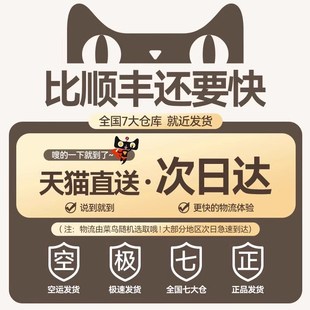 女款 成人洋气时尚 雨鞋 新款 防水软雨靴女户外水靴防滑水鞋 大童胶鞋