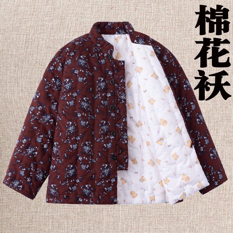 纯棉花手工棉衣女妈妈装加肥大码纯棉棉服老人贴身内穿加厚小棉袄