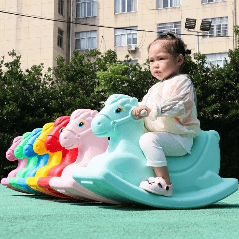 幼儿园木马摇马新款塑料游乐小朋友户外设备宝宝单人骑马儿童玩具