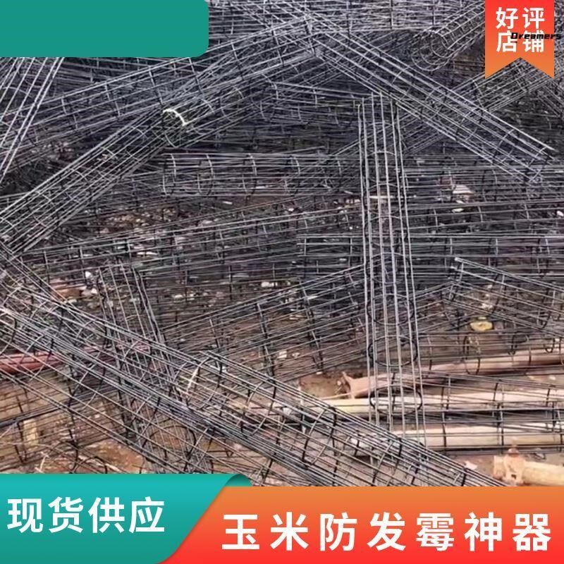 秋收囤玉米防潮散热碳钢架子管玉米棒囤积透气T通风管防发霉厂家