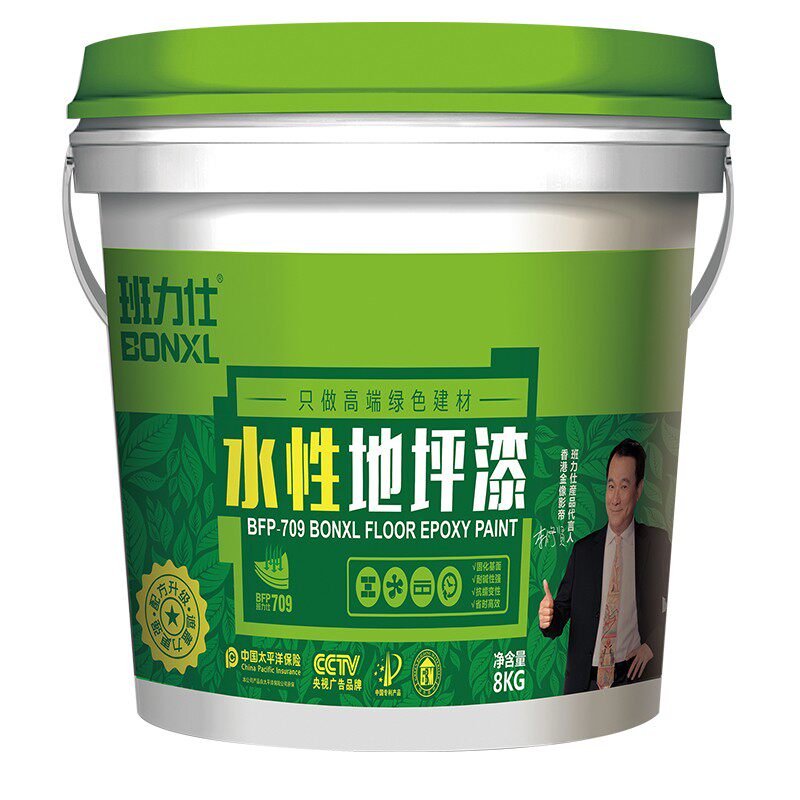 班力仕水性地坪漆水性光油生态墙宝划线漆黄墙固绿地固内墙加固剂