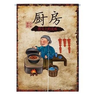 定制日式 饰遮挡布艺挂帘子 防油烟厨房门帘饭店餐厅个性 隔断半帘装