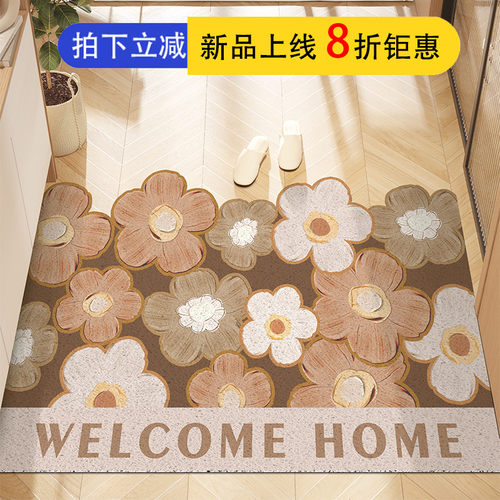 花卉入户门丝圈地垫进门门口地毯玄F关刮泥门垫耐脏除尘脚垫可裁