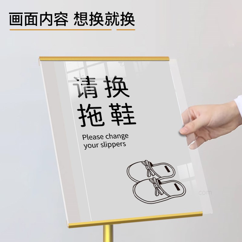 进门请换拖鞋提示牌公主入内请脱鞋上楼请穿鞋套进屋换鞋区标识牌