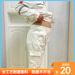 男士纯棉电焊工作服套装船厂机械厂工厂车间工地用中海油劳保蓝色