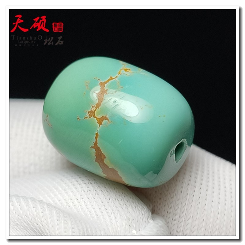 老型珠天然原矿高瓷无优化绿松石桶珠顶珠单颗散珠无胶无蜡无油