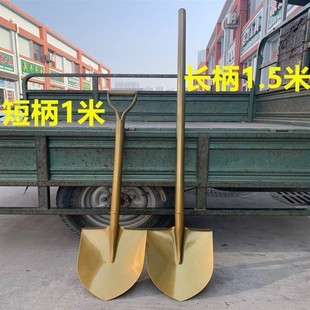 奠基庆典开工仪式用金锹开工金铲开工仪式挖土工具金色铁锹金铲子