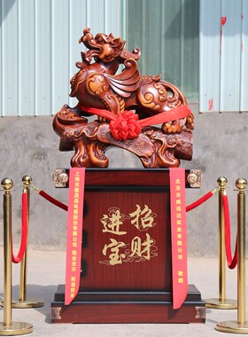 貔貅招财摆件一对皮丘办公室饭店店铺装饰品送公司礼物贺开业礼品