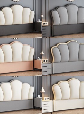 床头软包靠背现代简约床头板20z24年新款落地单独单买实木薄款背