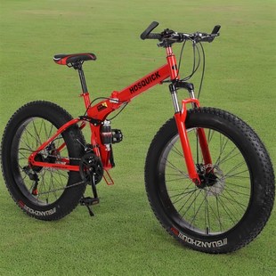 大轮胎沙滩变速折叠自行车雪地车双减震越野成人学生山地车男女款