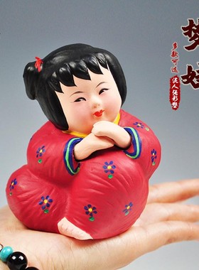 泥人张彩塑中国梦娃娃可爱励志的小泥人娃娃特色中国风装饰品摆件