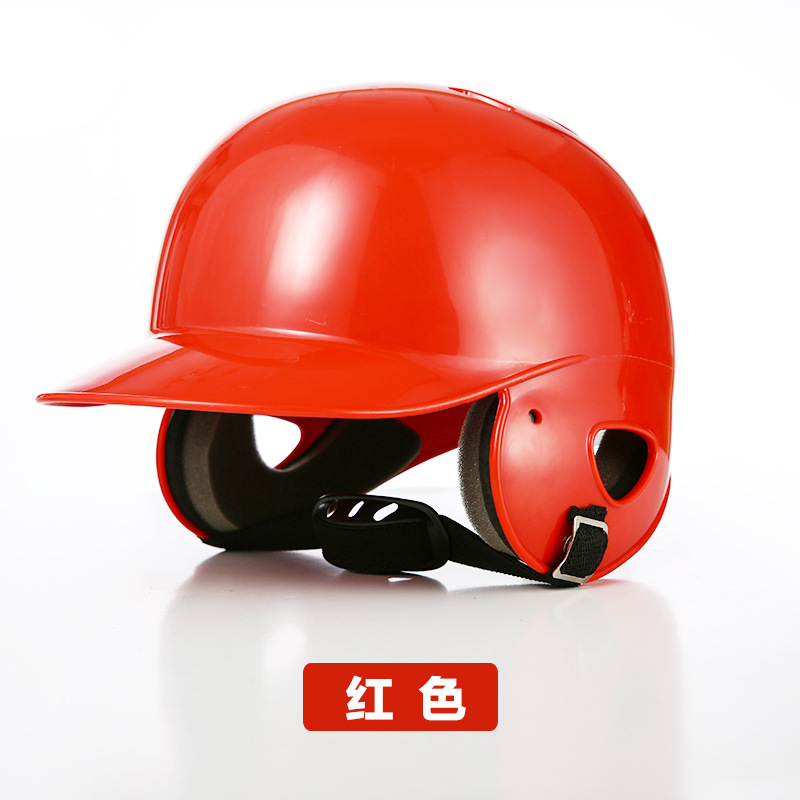 专业棒球头盔儿童棒球打击头盔 双耳棒球头盔捕手防护罩护面护脸