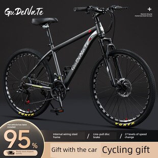 变速轻便减震双碟刹自行车男女单A车成人青少年通勤山地车公路赛