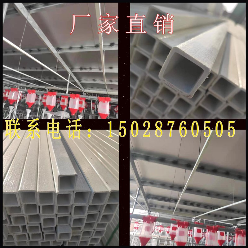 玻璃钢方管圆管矩形管标志桩檩条工字钢角钢槽钢龙骨拉挤型材厂家