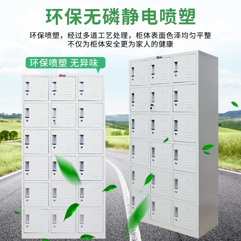 新品钢制文件柜员工碗柜铁皮储物存包柜收纳资料柜浴室更衣柜寄存