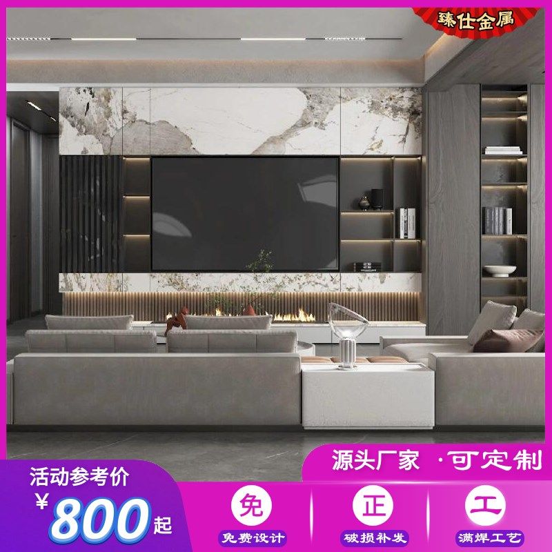 定制不锈钢嵌入式电视壁龛实心钢板柜客厅背景金属装饰酒柜发光柜,金属材料及制品,不锈钢制品,淘宝优惠券,粉丝福利购,淘宝优惠卷