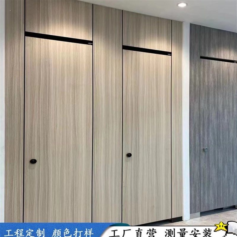 公共卫生间隔断板抗倍特铝蜂窝防水PVC板 学校厕所洗手淋浴间隔板