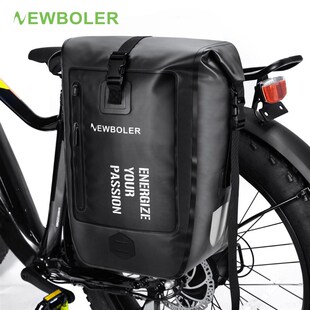 大容量自行车驮包山地车骑行包防水后货架包后座尾包车架驼包装备