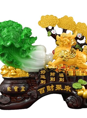 发财树摆件招财貔貅客厅装饰工艺品聚宝盆办公室店铺乔迁开业礼物