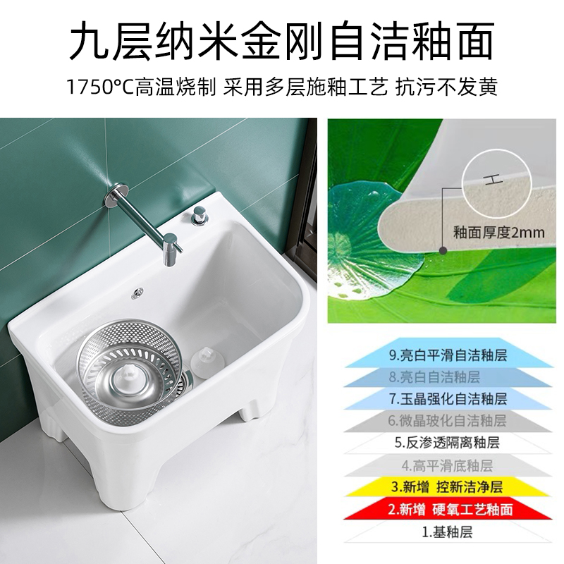 陶瓷拖把池方形阳台拖布池墩布池双驱动地拖盆旋转拖把桶侧排污大