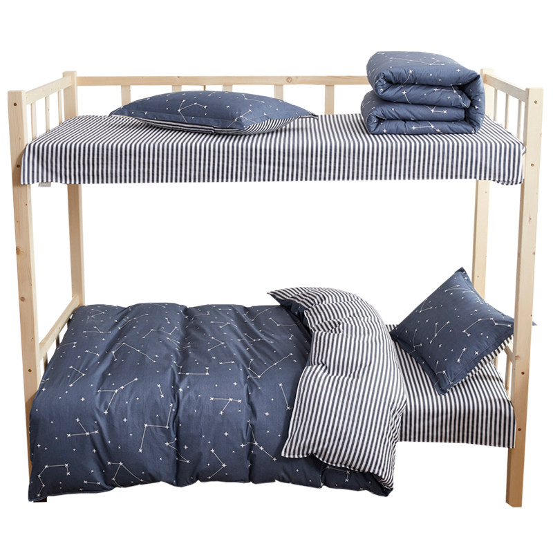 学生宿舍六件套床上用品单人被褥套装6件全棉0.9米床上三件套