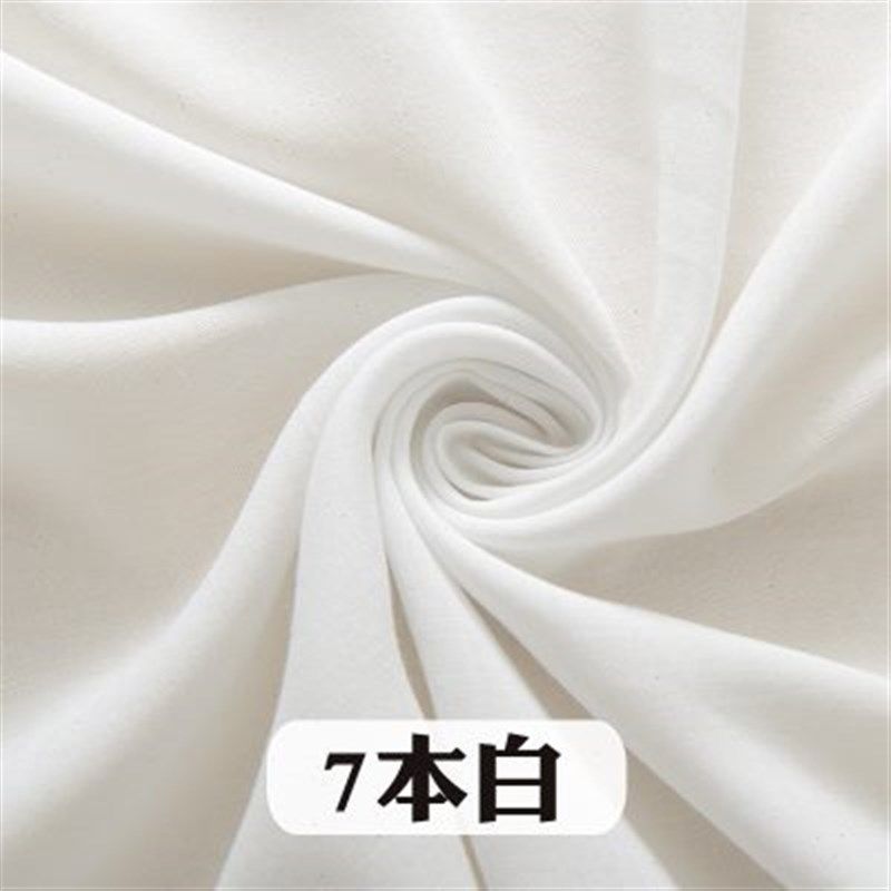 促棉布料  宝宝棉绸季料  夏儿人造棉布料绵绸婴YX布 服装面料新